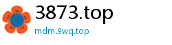 3873.top